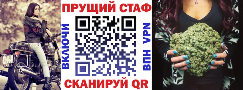 Каннабис Данилов