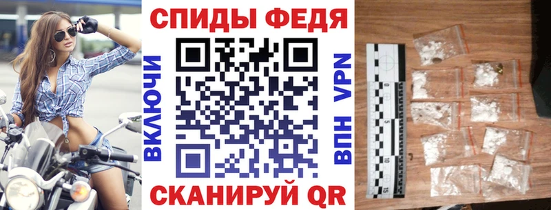 Амфетамин VHQ  Данилов 