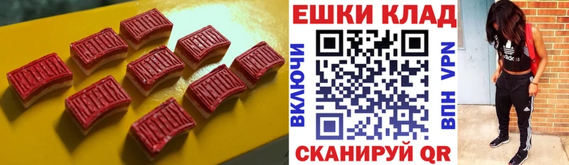 blacksprut tor  нарко площадка как зайти  Данилов  Ecstasy 280мг  закладки 