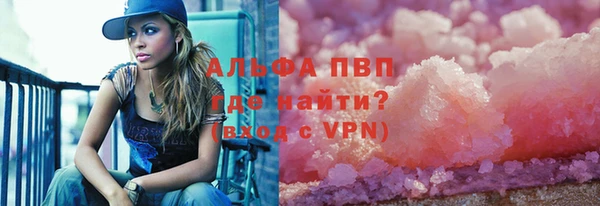 MDMA Premium VHQ Вязники