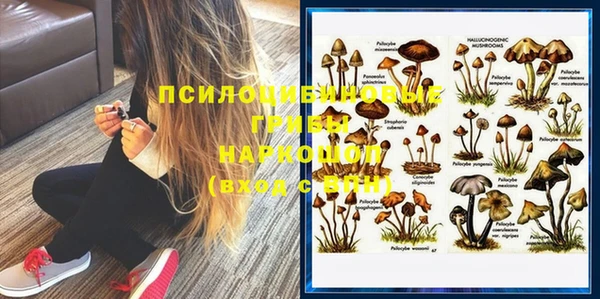 MDMA Premium VHQ Вязники