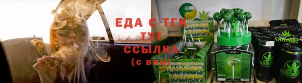MDMA Premium VHQ Вязники