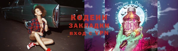 MDMA Premium VHQ Вязники