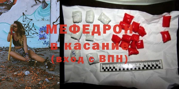 гидра Вяземский
