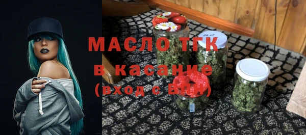 метадон Белоозёрский