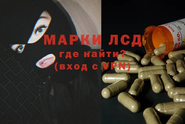MDMA Premium VHQ Вязники