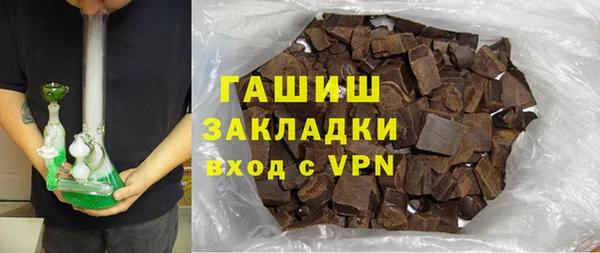 MDMA Premium VHQ Вязники