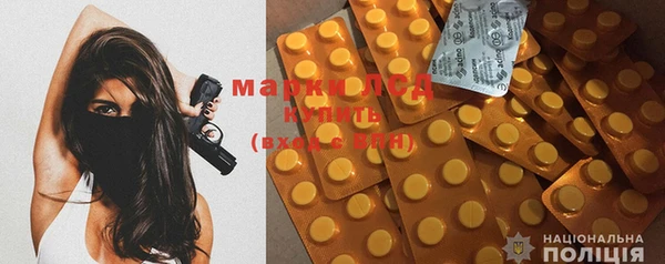 MDMA Premium VHQ Вязники