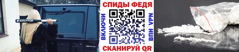Первитин пудра Данилов